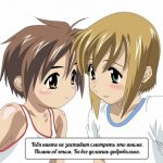 steamuserimages a.akamaihd 150x150 - Anime Boku no Pico có nên xem hay không với anh em chưa đủ tuổi ?