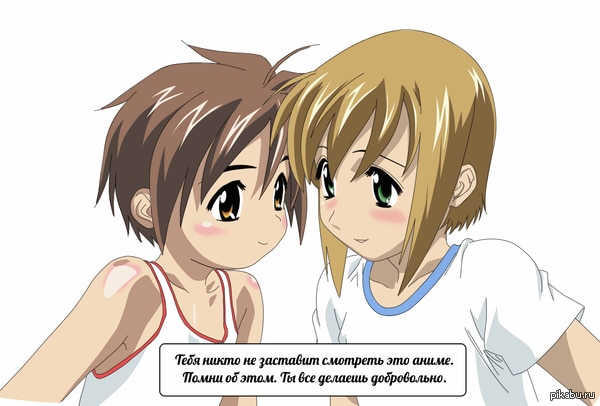 steamuserimages a.akamaihd - Anime Boku no Pico có nên xem hay không với anh em chưa đủ tuổi ?